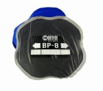 Łata do opon Hi-Better BP-8 345x345 mm